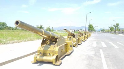 远射程古炮